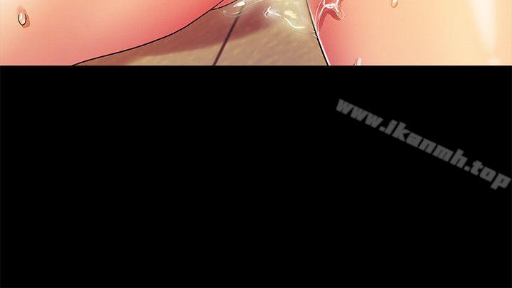 《激情開麥拉》漫画 第15話