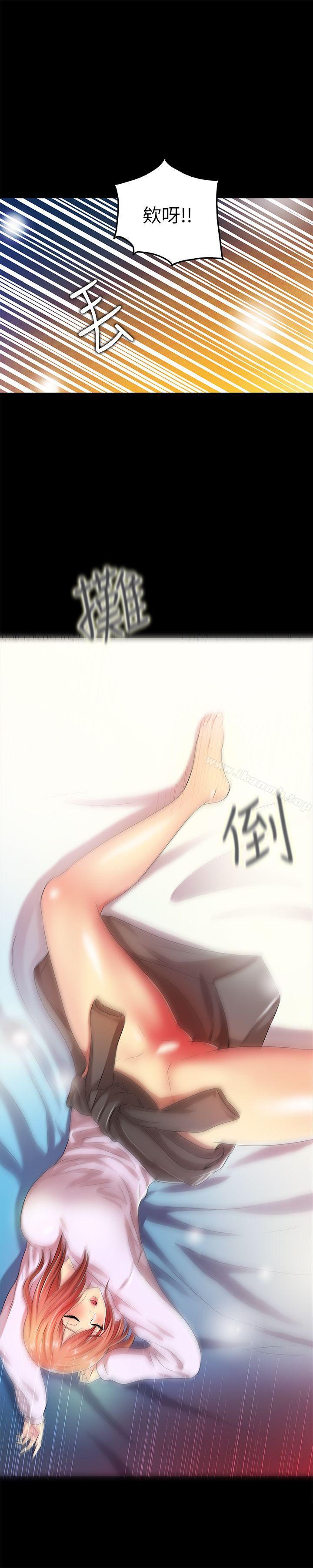 《激情開麥拉》漫画 第18話111-111沒穿內褲的女人[03]