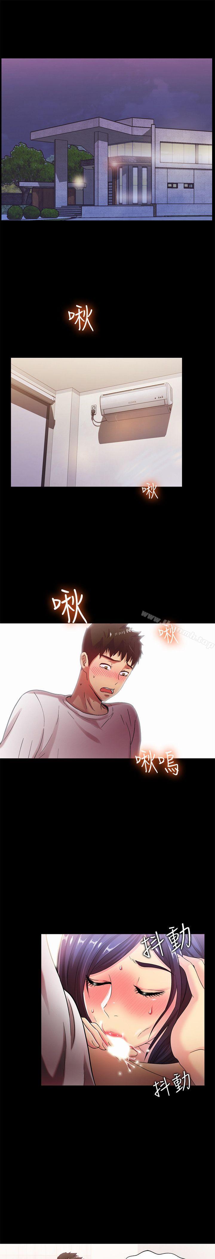 《激情開麥拉》漫画 第21話111-111全都交給我吧!