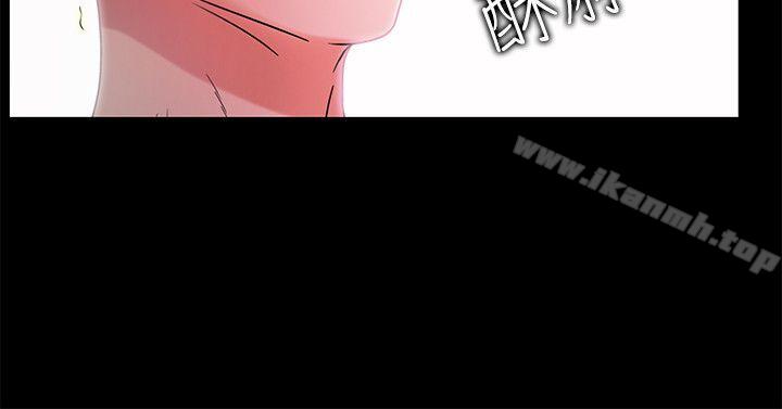 《激情開麥拉》漫画 第21話111-111全都交給我吧!
