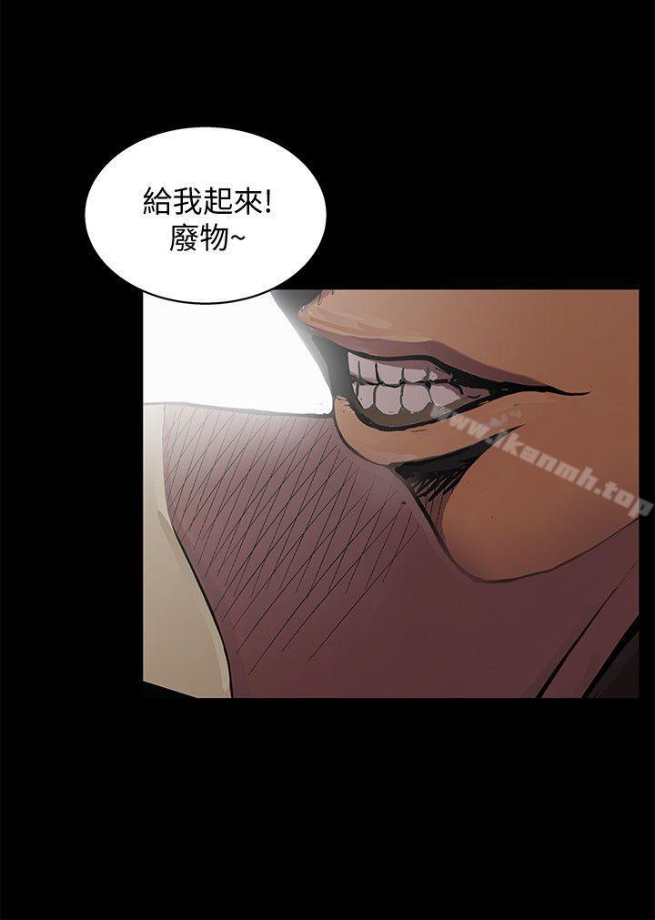 《激情開麥拉》漫画 最終話111-111激情開麥拉