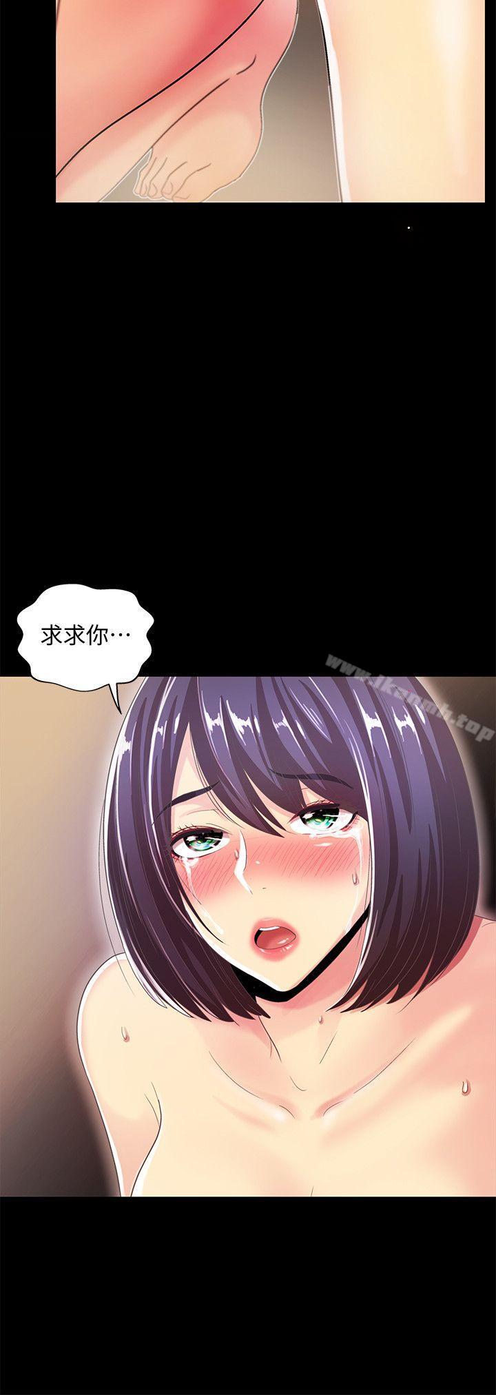 《激情開麥拉》漫画 最終話111-111激情開麥拉