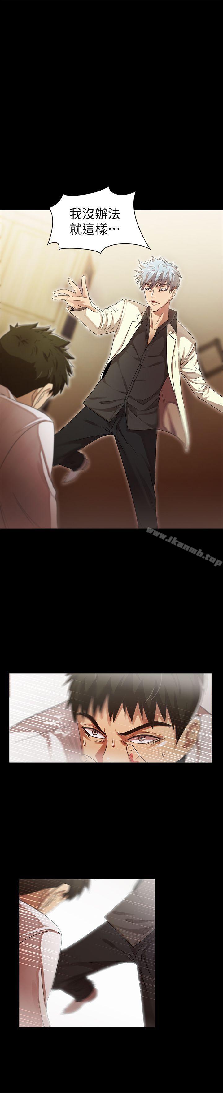 《激情開麥拉》漫画 最終話111-111激情開麥拉