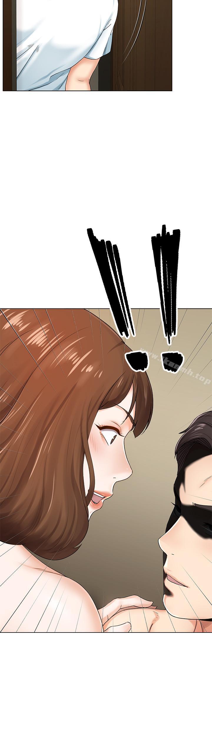 《寄生夫妻》漫画 第1話-一夕致富的夢想