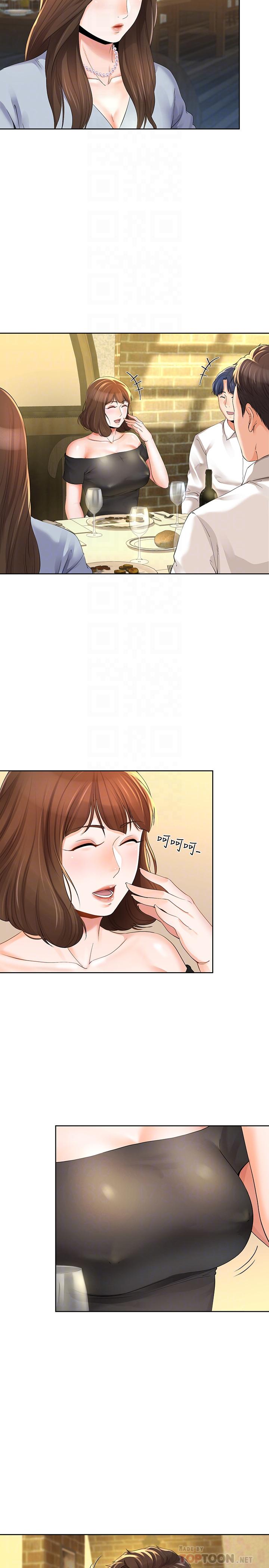 《寄生夫妻》漫画 第10話-令人垂涎的湘瑩