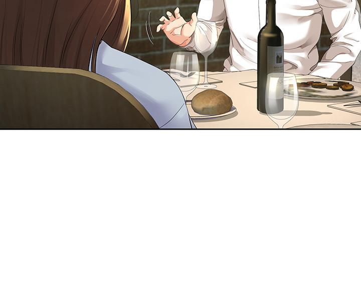 《寄生夫妻》漫画 第10話-令人垂涎的湘瑩