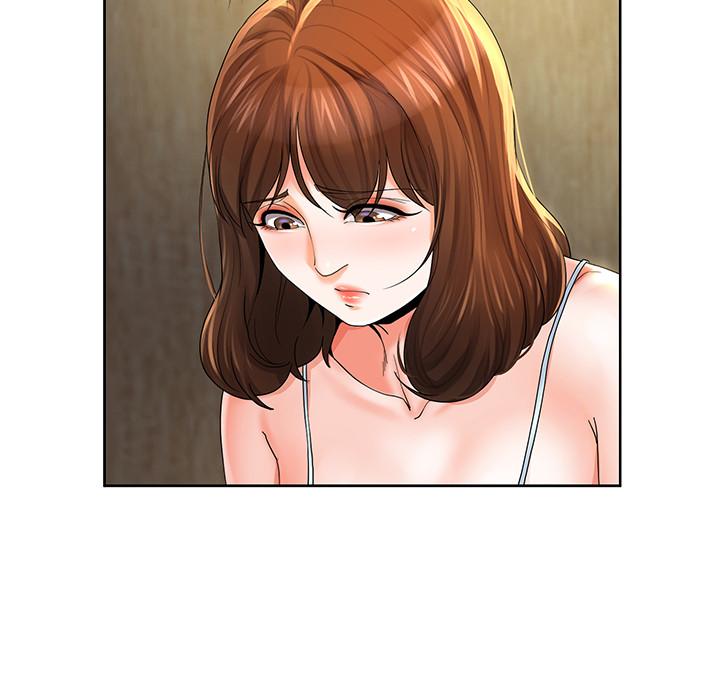 《寄生夫妻》漫画 第20話-拒絕男友觸碰