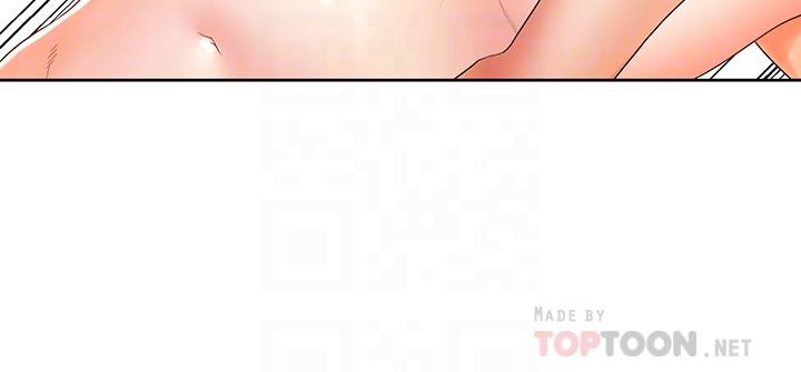 《寄生夫妻》漫画 第23話-衝擊的背叛