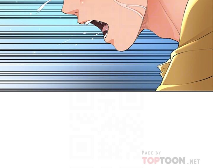 《寄生夫妻》漫画 第24話-難以承受的現實