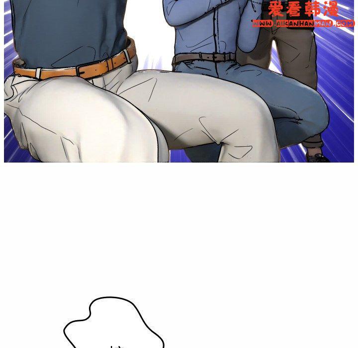 《寄生教授家》漫画 第1話