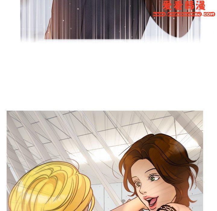 《寄生教授家》漫画 第1話