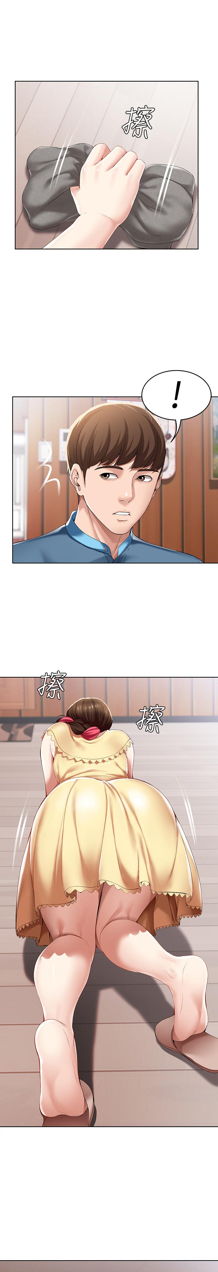 《寄宿日記》漫画 第21話-在美靜的體內深處
