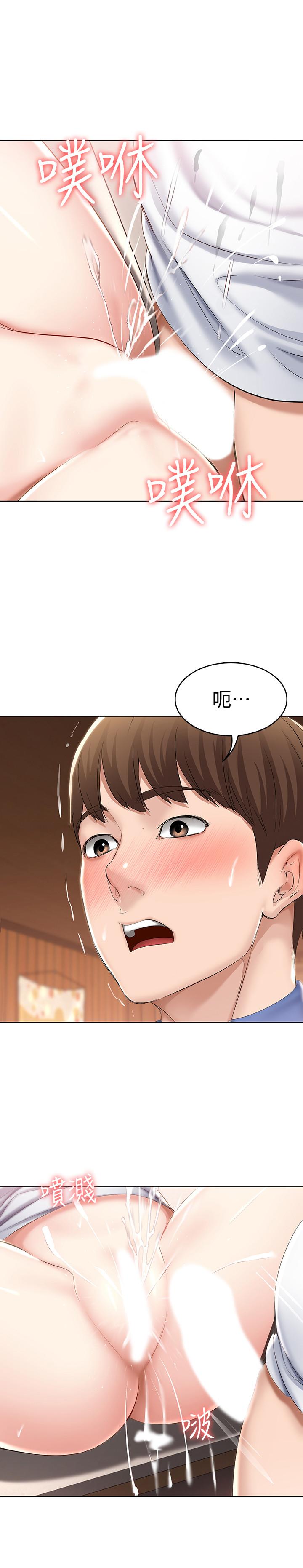《寄宿日記》漫画 第38話-在餐桌上嬌喘的美靜