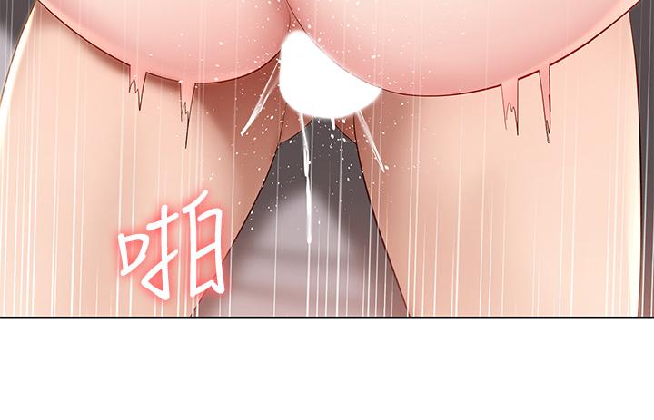 《寄宿日記》漫画 第70話-在女兒面前