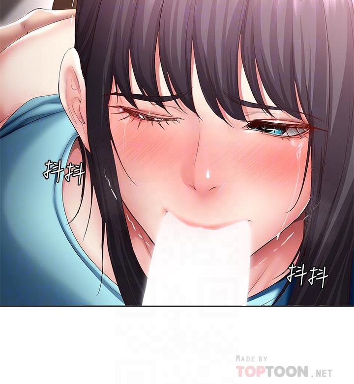 《寄宿日記》漫画 第84話-潮吹在俊宇臉上
