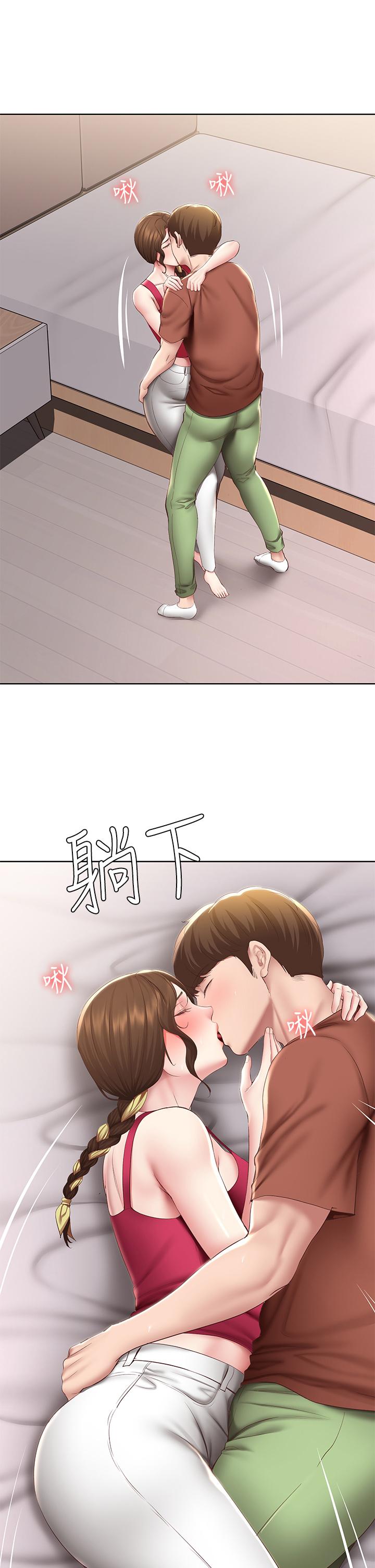 《寄宿日記》漫画 第117話-變成兒子朋友專屬的小母狗