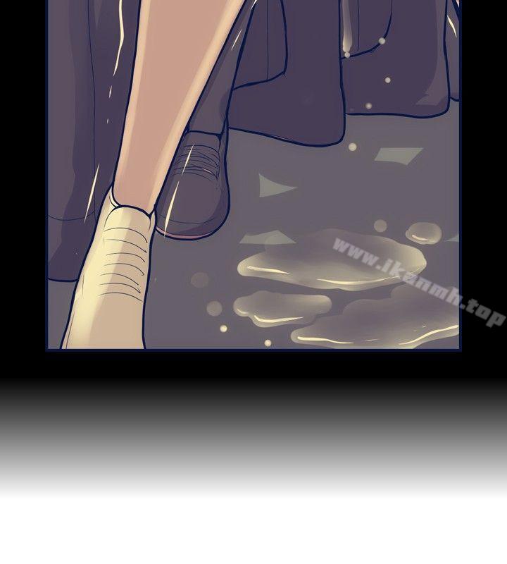 《極致性愛寶典》漫画 第18話