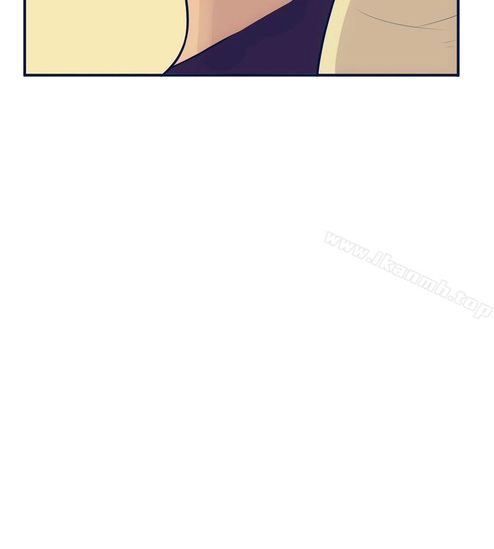 《極致性愛寶典》漫画 第18話