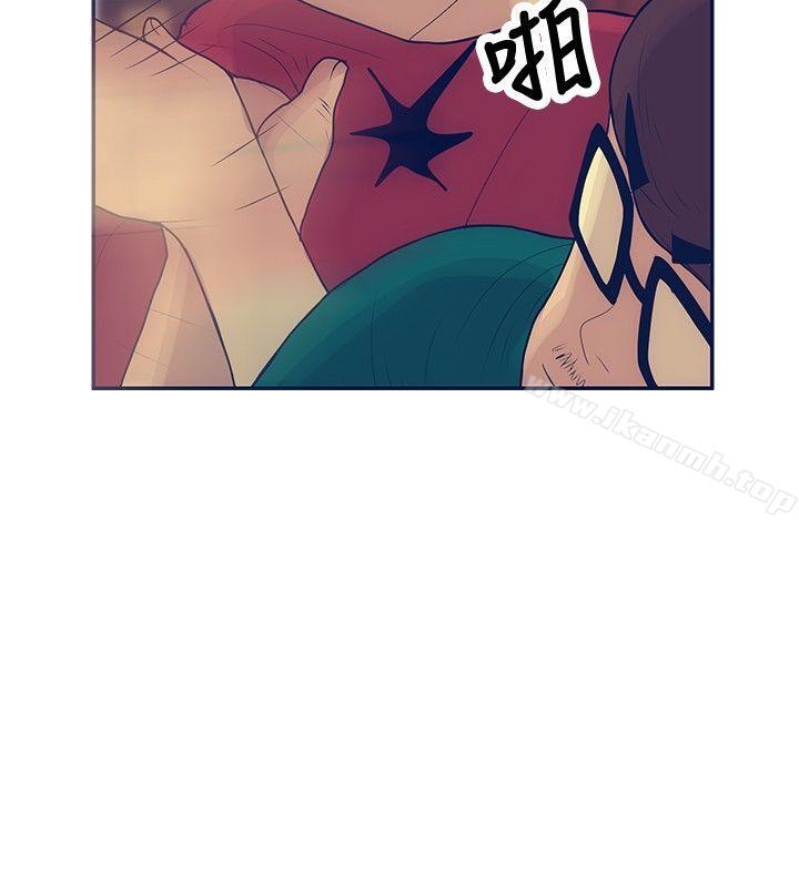 《極致性愛寶典》漫画 第22話