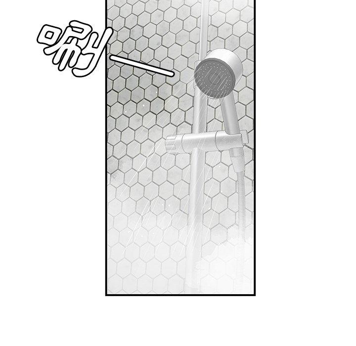 《絕命陷阱》漫画 第3話