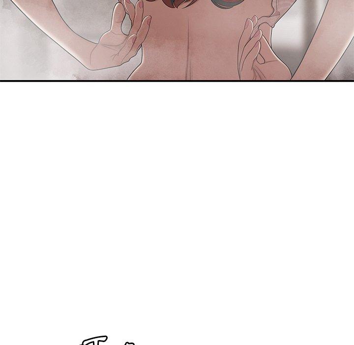 《絕命陷阱》漫画 第3話
