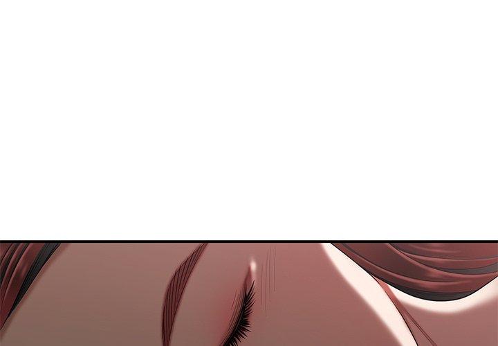 《絕命陷阱》漫画 第5話