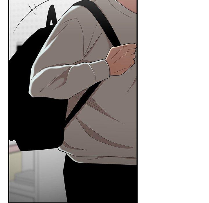 《絕命陷阱》漫画 第5話