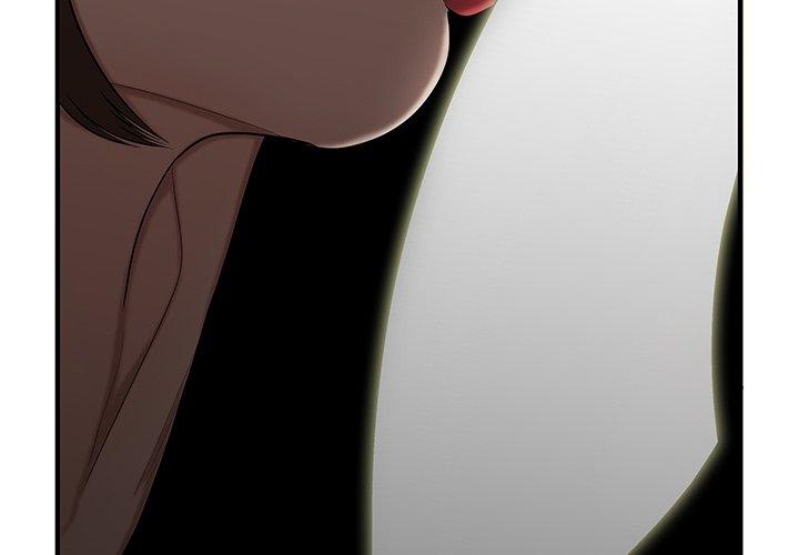 《絕命陷阱》漫画 第6話