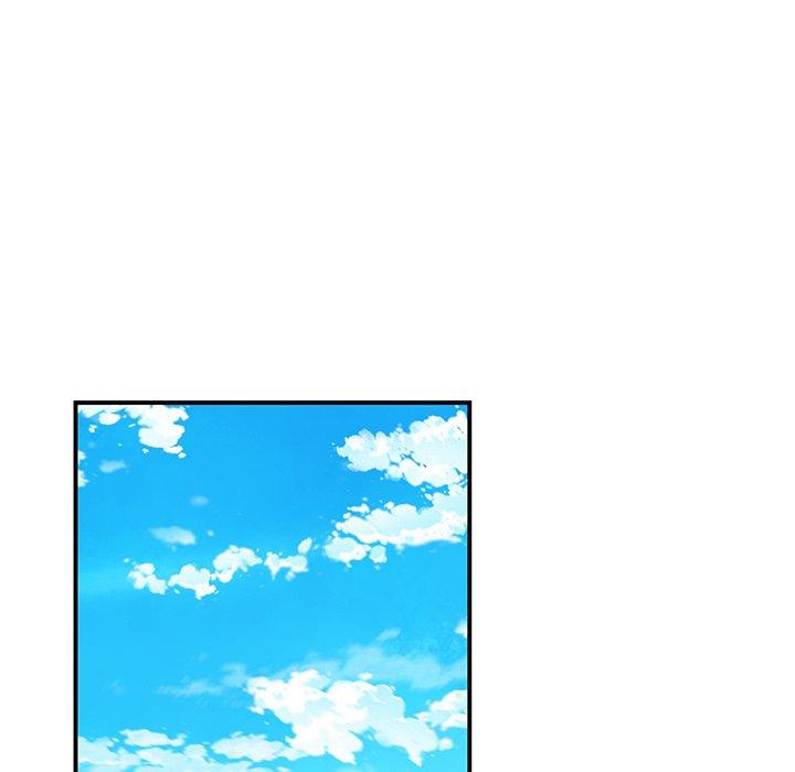 《絕命陷阱》漫画 第6話