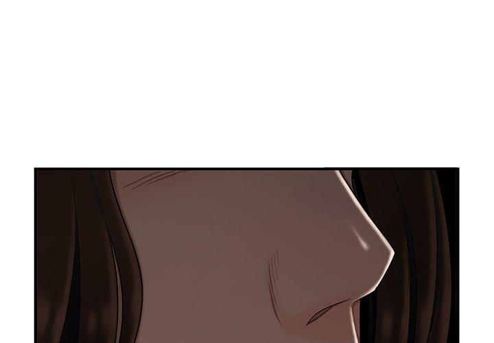 《絕命陷阱》漫画 第6話