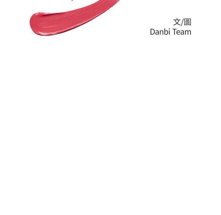 《絕命陷阱》漫画 第11話
