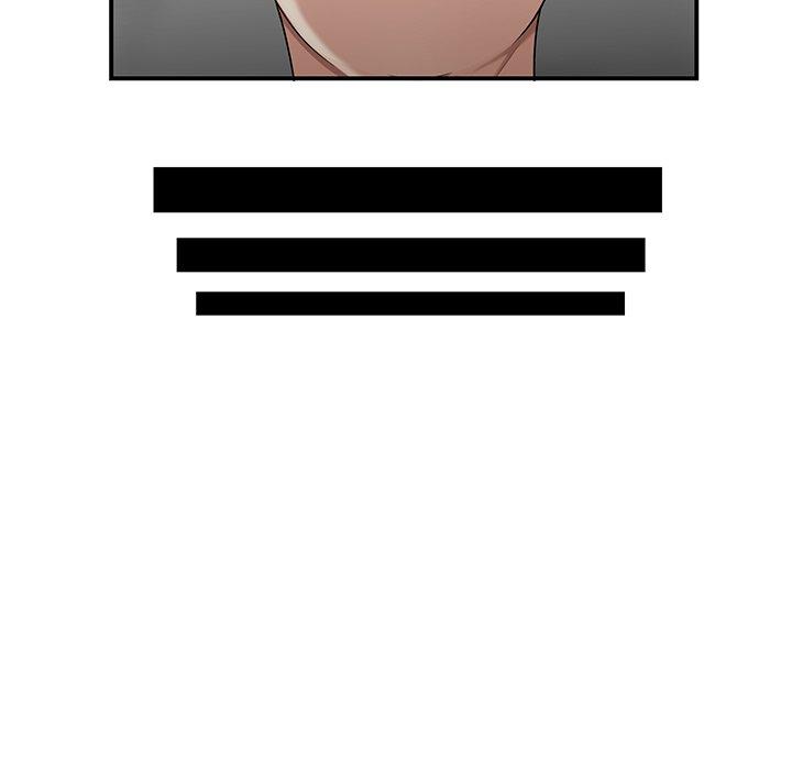 《絕命陷阱》漫画 第13話