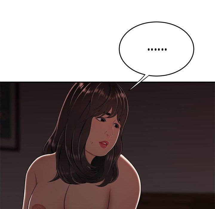 《絕命陷阱》漫画 第13話