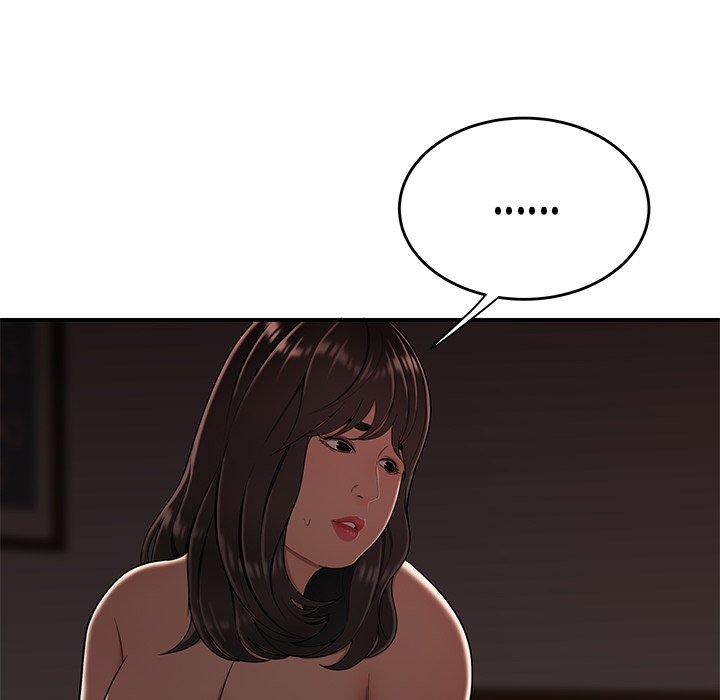 《絕命陷阱》漫画 第14話