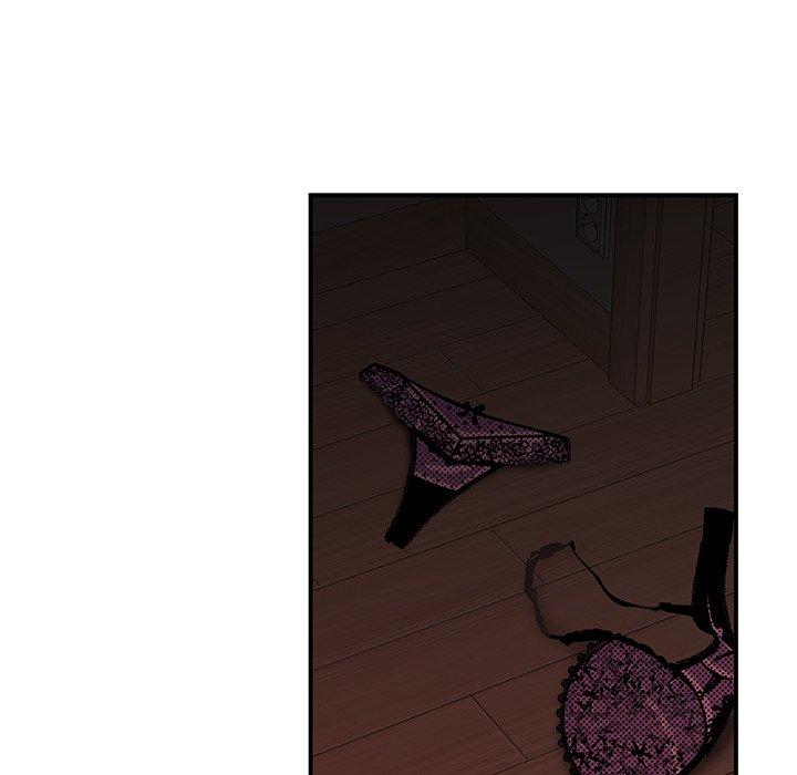《絕命陷阱》漫画 第14話