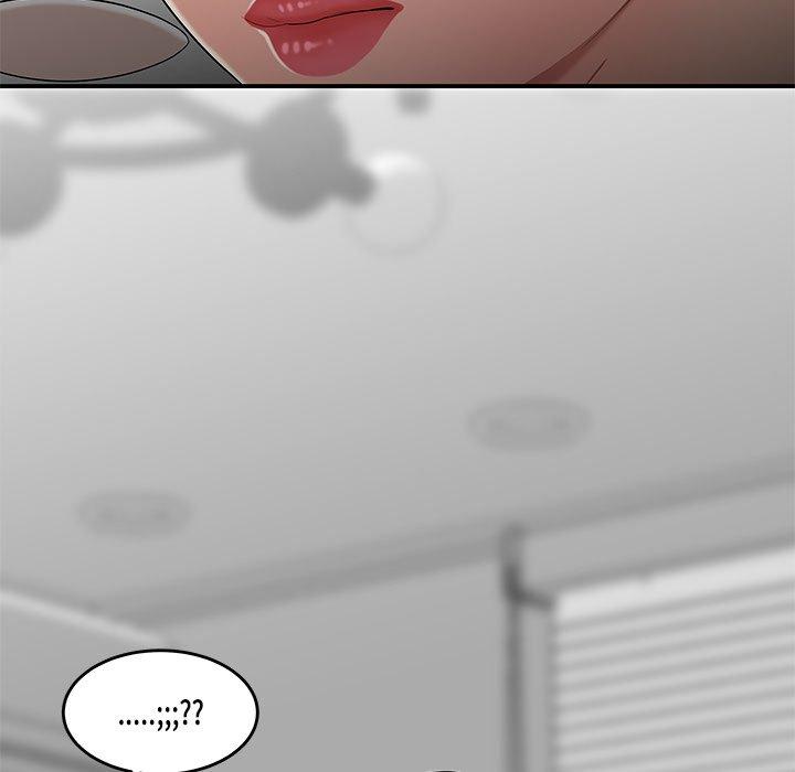 《絕命陷阱》漫画 第15話