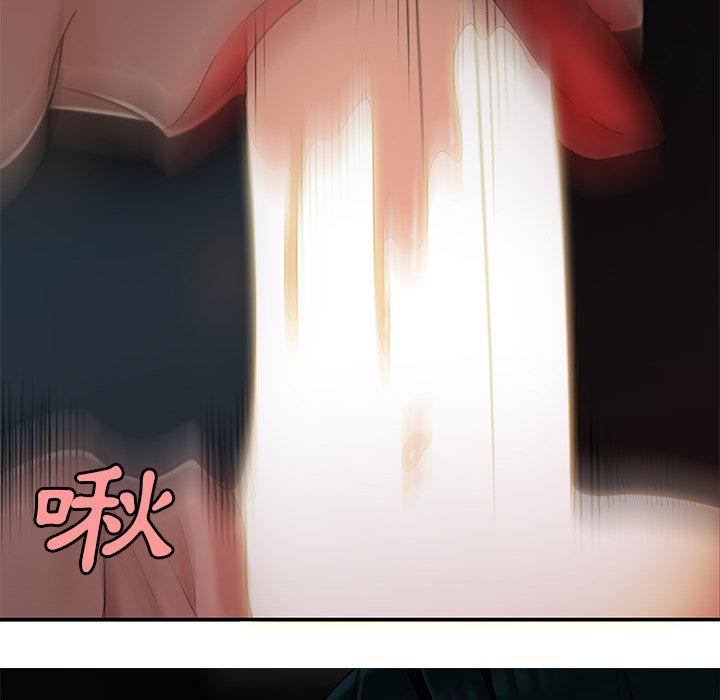 《絕命陷阱》漫画 第16話