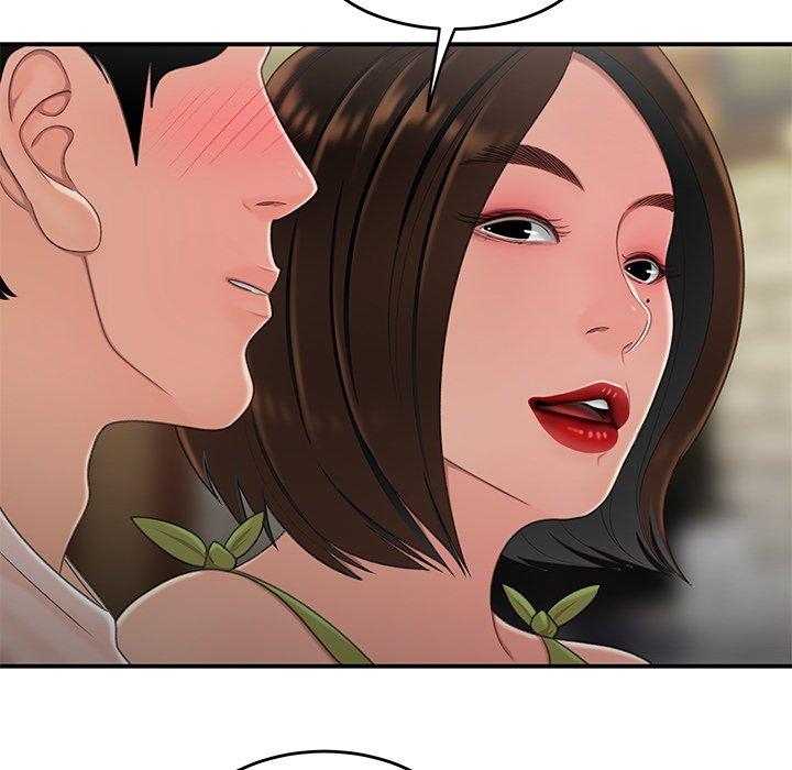 《絕命陷阱》漫画 第19話
