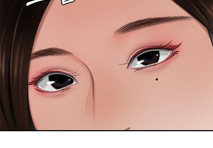 《絕命陷阱》漫画 第19話