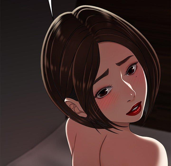 《絕命陷阱》漫画 第20話