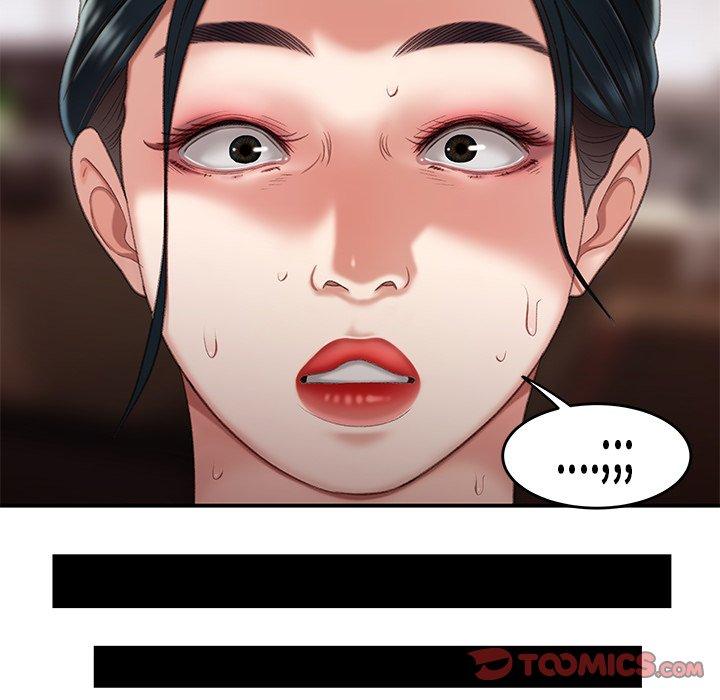《絕命陷阱》漫画 第21話