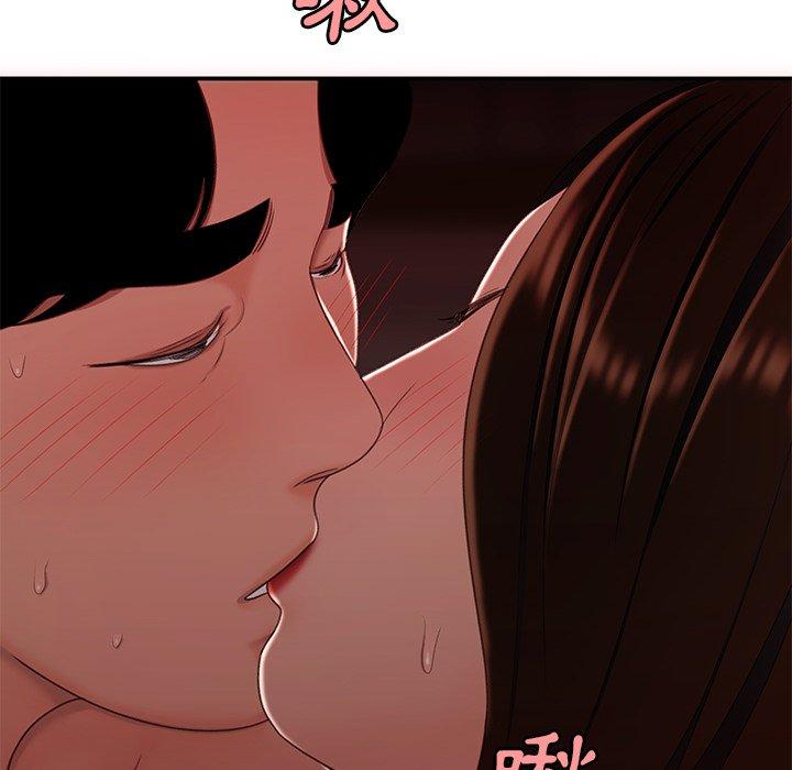 《絕命陷阱》漫画 第23話