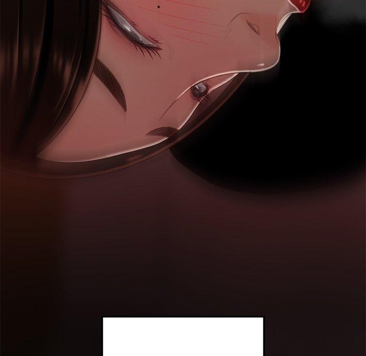 《絕命陷阱》漫画 第23話