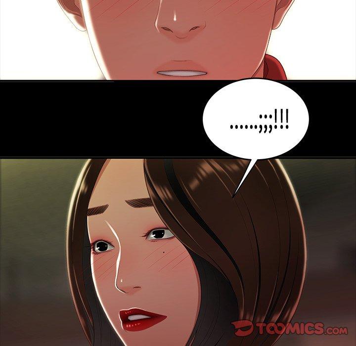 《絕命陷阱》漫画 第24話