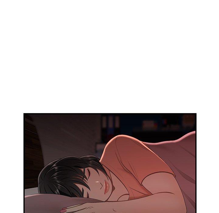 《絕命陷阱》漫画 第24話