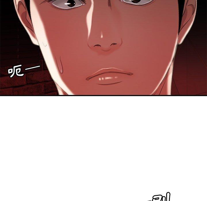 《絕命陷阱》漫画 第25話