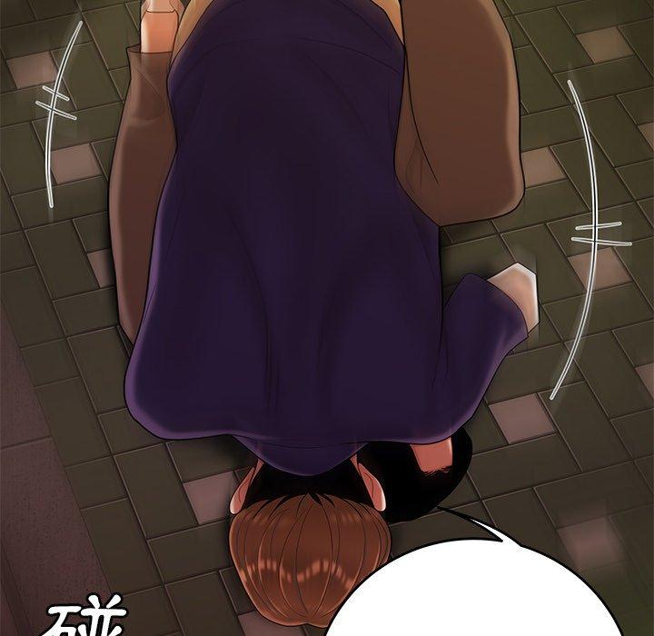 《絕命陷阱》漫画 第31話