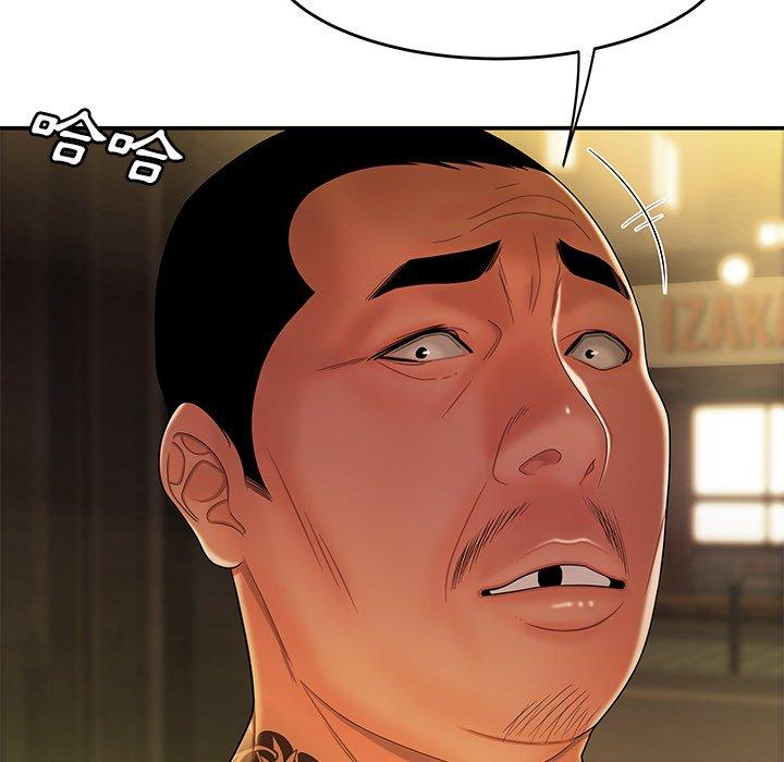《絕命陷阱》漫画 第31話