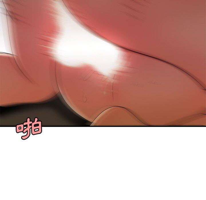 《絕命陷阱》漫画 第34話