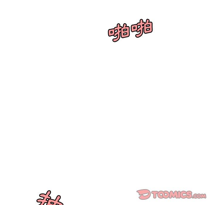 《絕命陷阱》漫画 第34話